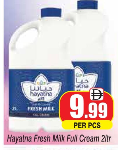 HAYATNA Fresh Milk available at ZSH Golden Day Hypermarket L.L.C in UAE - Dubai