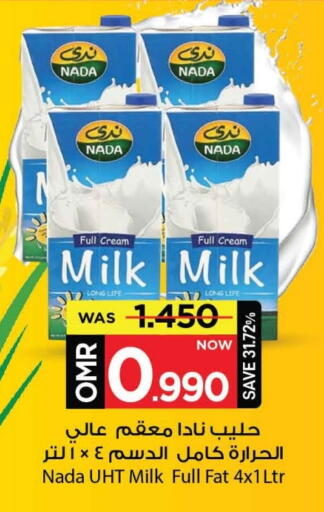 NADA Long Life / UHT Milk available at MARK & SAVE in Oman - Muscat