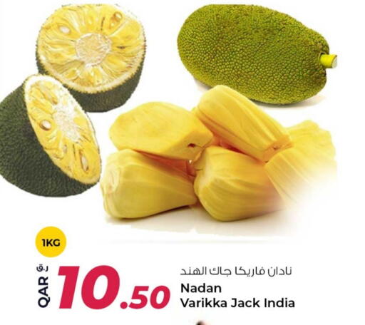 available at Rawabi Hypermarket in Qatar - Al Daayen