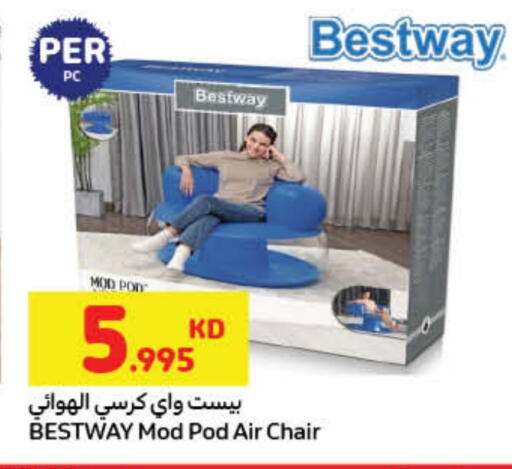 available at Carrefour in Kuwait - Ahmadi Governorate