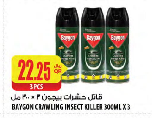 Insect Repellent in Al Meera, Qatar Offers - Qatar BAYGON available at Al Meera in Qatar - Al Wakra