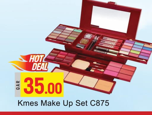 available at G MAX Hypermarket in Qatar - Al Rayyan