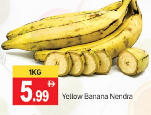 Banana available at TALAL MARKET in UAE - Dubai