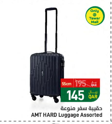 Trolley available at SPAR in Qatar - Al Daayen