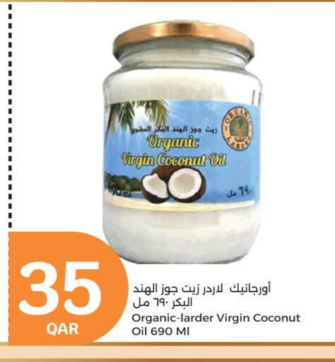 Coconut Oil available at City Hypermarket in Qatar - Doha