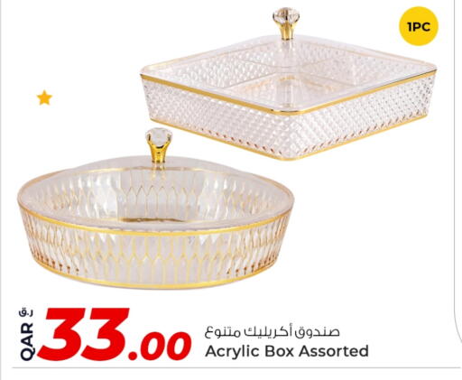 available at Rawabi Hypermarket in Qatar - Al Daayen