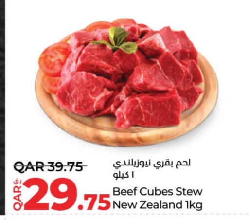 Beef available at LuLu Hypermarket in Qatar - Al Wakra