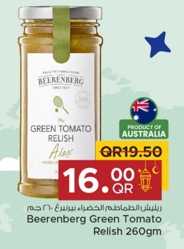 Tomato available at Family Food Centre in Qatar - Umm Salal