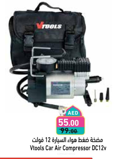 Gifts & Toys in Aswaq Ramez, UAE Offers - United Arab Emirates available at Aswaq Ramez in UAE - Ras al Khaimah