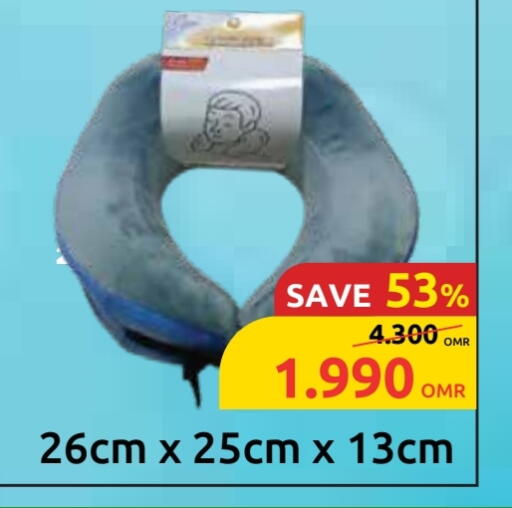 available at Sultan Center  in Oman - Sohar