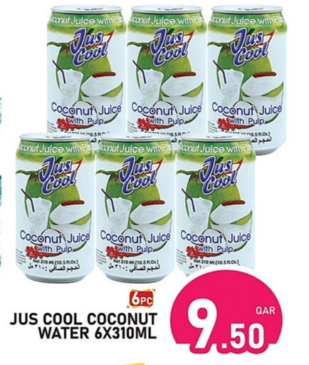 Coconut available at باشن هايبر ماركت in قطر - الدوحة