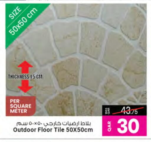 Outdoors & Garden in Ansar Gallery, Qatar Offers - Qatar available at Ansar Gallery in Qatar - Al Khor