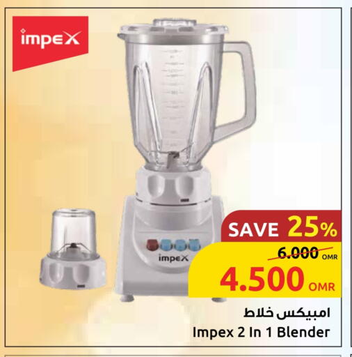 IMPEX Mixer / Grinder available at Sultan Center  in Oman - Salalah