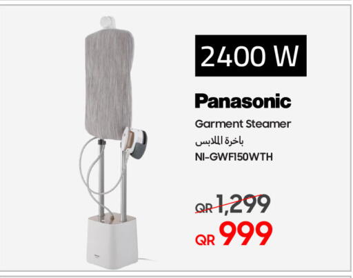 باناسونيك مكواة البخار للملابس available at تكنو بلو in قطر - الخور