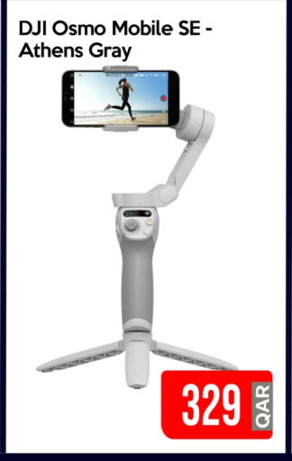 DJI available at iCONNECT  in Qatar - Doha