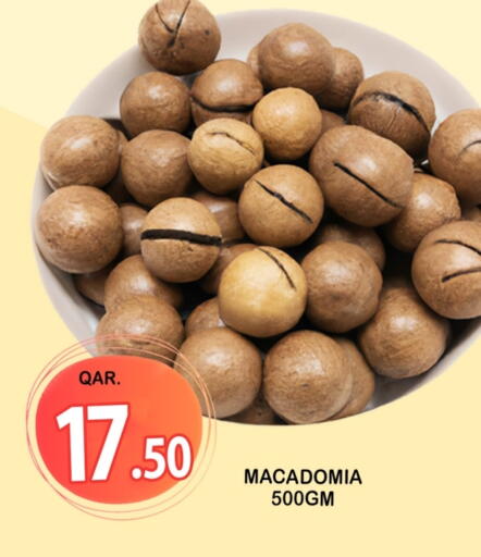 available at Dubai Shopping Center in Qatar - Al Wakra