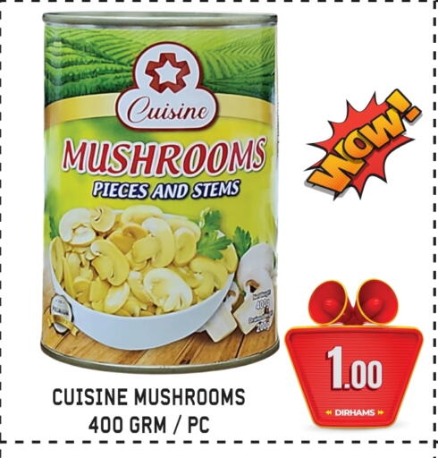 Canned & Packeted in GIFT MART- Sharjah, UAE Offers - United Arab Emirates available at GIFT MART- Sharjah in UAE - Sharjah / Ajman