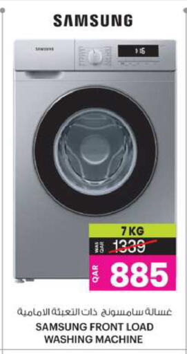 SAMSUNG Washing Machine available at Ansar Gallery in Qatar - Doha