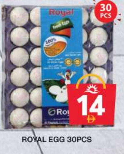 available at Grand Hyper Market in UAE - Dubai