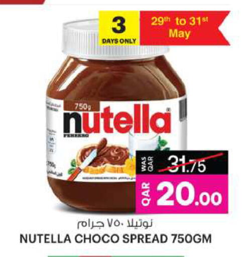 NUTELLA Chocolate Spread available at Ansar Gallery in Qatar - Al Shamal