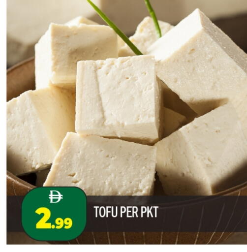 available at BIGmart in UAE - Abu Dhabi