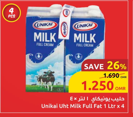 Long Life / UHT Milk available at Sultan Center  in Oman - Muscat