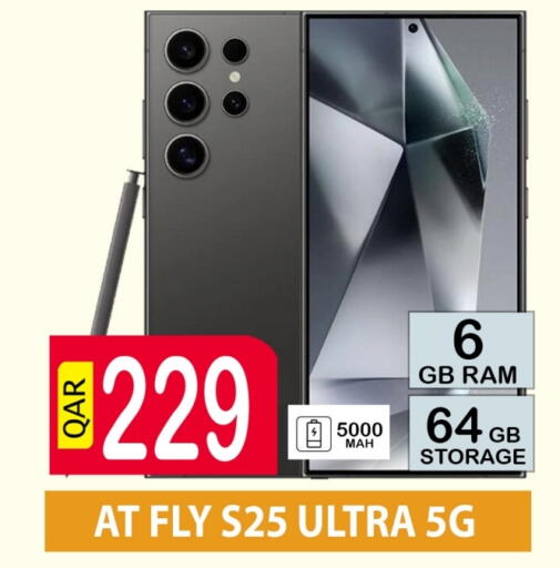 S25 available at BASHTEC Computer Center in Qatar - Doha