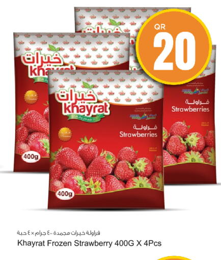 Strawberry available at Aspire Markets  in Qatar - Al Wakra