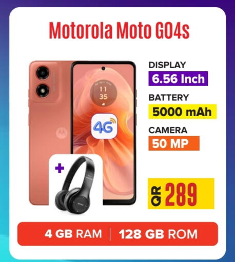 MOTO available at Best In Town in Qatar - Al Wakra