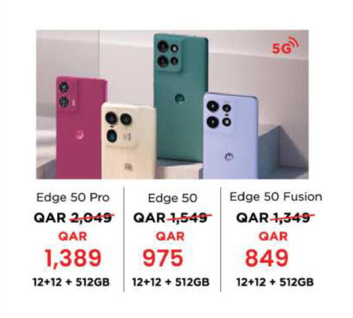 available at Ansar Gallery in Qatar - Umm Salal