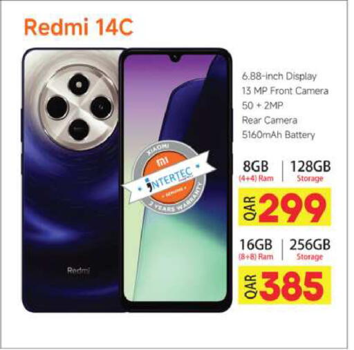 XIAOMI available at Ansar Gallery in Qatar - Al Daayen