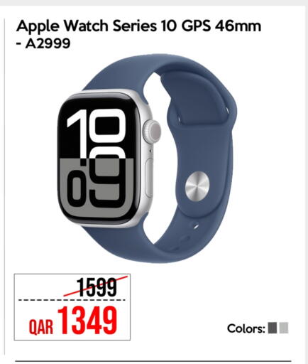 أبل available at آي كونكت in قطر - الشمال