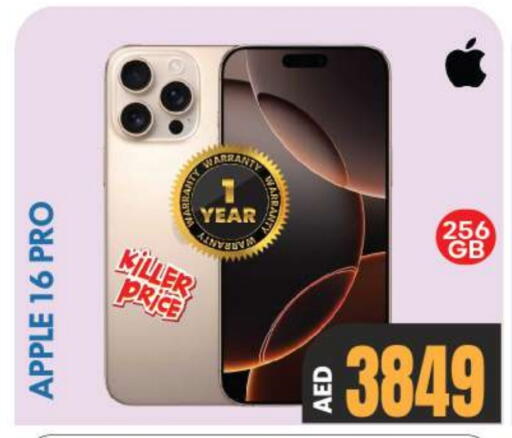 APPLE available at BIGmart in UAE - Abu Dhabi