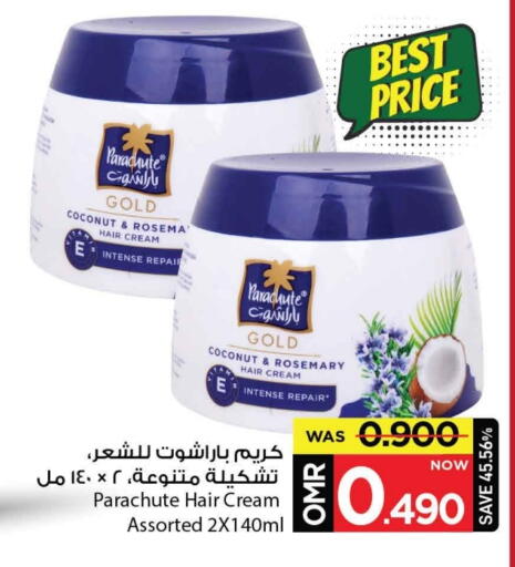 باراشوت كريم شعر available at مارك & سايف in عُمان - مسقط‎