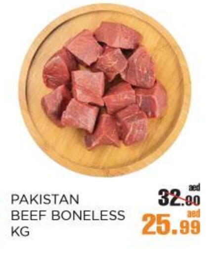 Beef available at OK Hypermarket LLC SPC in UAE - Abu Dhabi