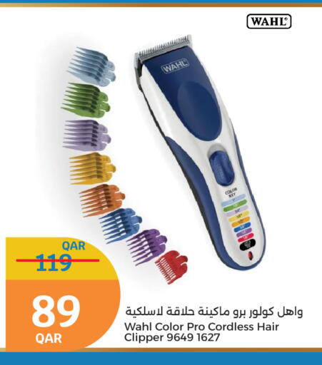 Shaving & Hair Removal in City Hypermarket, Qatar Offers - Qatar SANTOOR available at City Hypermarket in Qatar - Doha