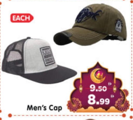 Accessories - Fashion in Al Madina Hypermarket, UAE Offers - United Arab Emirates available at Al Madina Hypermarket in UAE - Abu Dhabi
