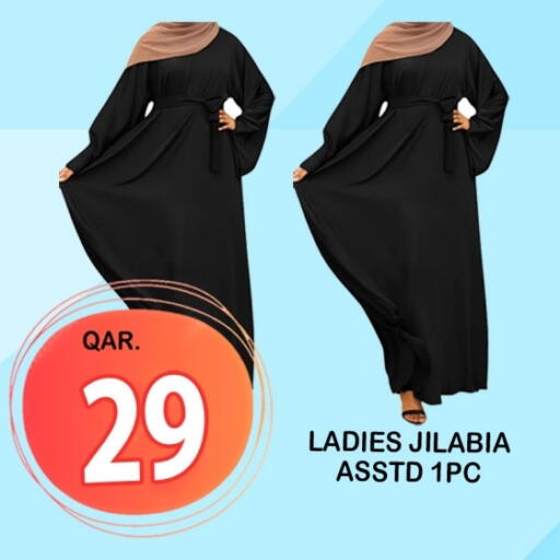 ملابس نسائية in دبي شوبينغ سنتر, قطر Offers - قطر available at دبي شوبينغ سنتر in قطر - الوكرة