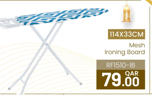 available at Regency Group in Qatar - Al Wakra