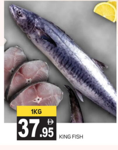 King Fish available at TALAL MARKET in UAE - Dubai