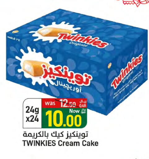 available at SPAR in Qatar - Doha