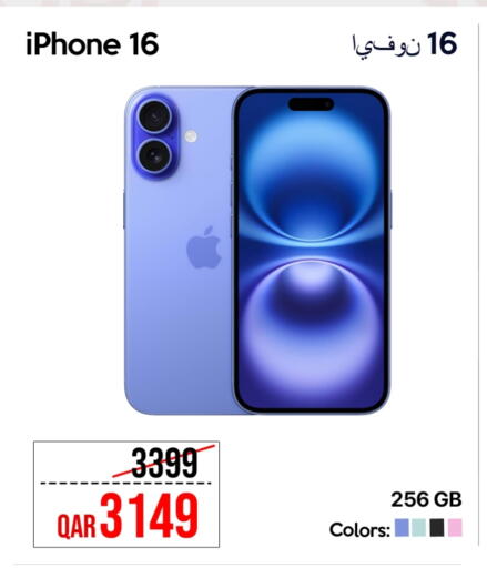 APPLE iPhone 16 available at iCONNECT  in Qatar - Doha