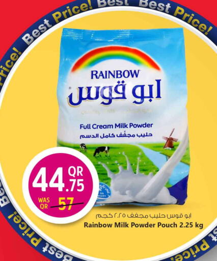 RAINBOW Milk Powder available at Safari Hypermarket in Qatar - Al Wakra