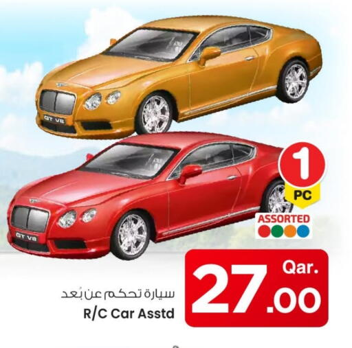 available at Mark & Save  in Qatar - Al-Shahaniya