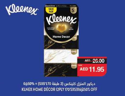 KLEENEX available at SPAR Hyper Market  in UAE - Al Ain