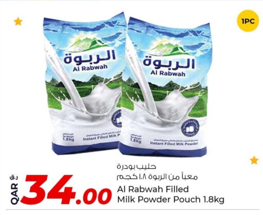 Milk Powder available at Rawabi Hypermarket in Qatar - Al Wakra