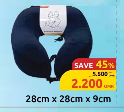 available at مركز سلطان in عُمان - مسقط‎