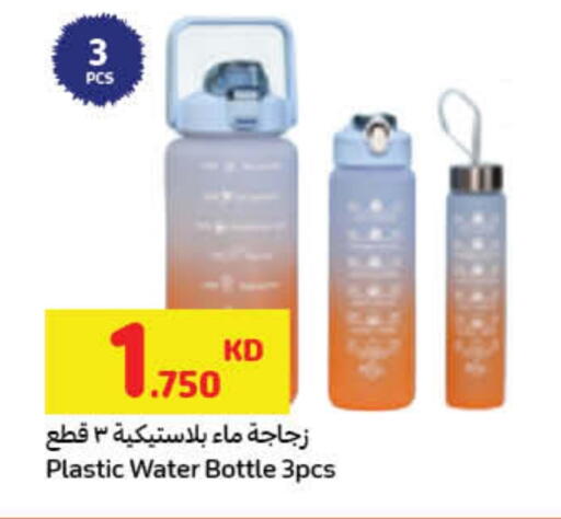 available at Carrefour in Kuwait - Ahmadi Governorate