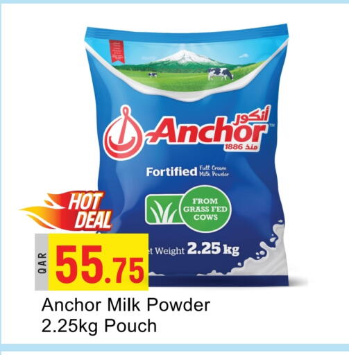 ANCHOR Milk Powder available at G MAX Hypermarket in Qatar - Al Wakra