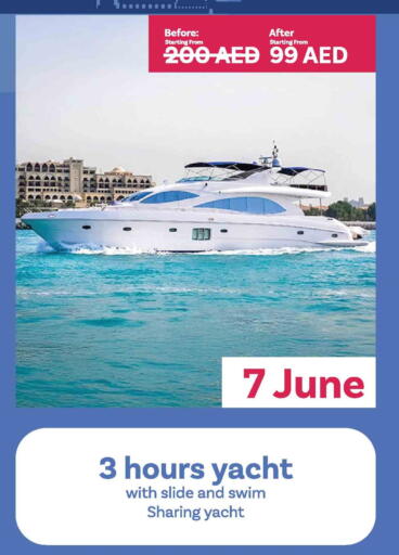 الأثاث الخارجي و الحديقة in أنصار جاليري, UAE Offers - الإمارات العربية المتحدة available at أنصار جاليري in الإمارات العربية المتحدة , الامارات - دبي